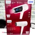 سشوار حرفه ای فیلیپس مدل BHD500